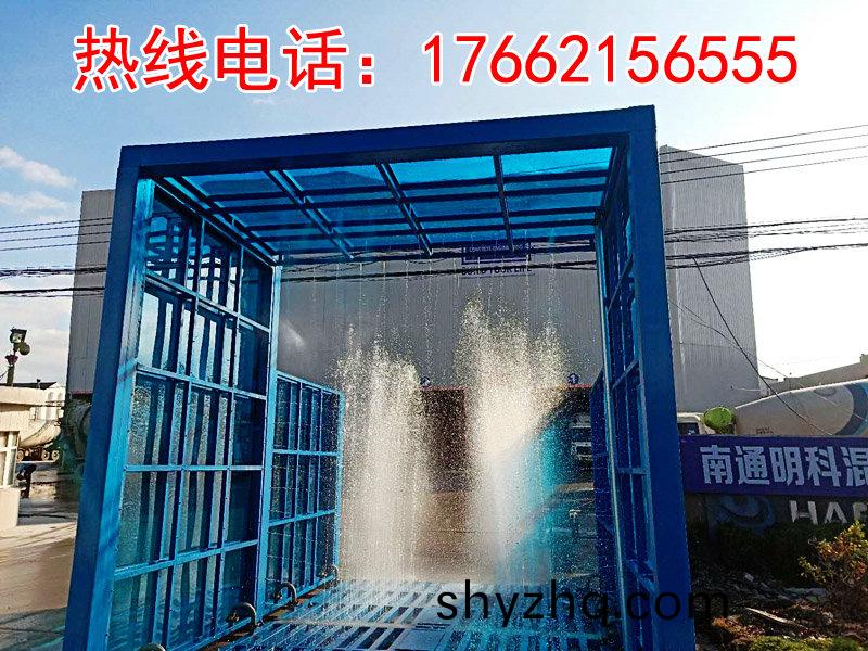 定(ding)製(zhi)版(ban)封(feng)閉(bi)洗(xi)車機