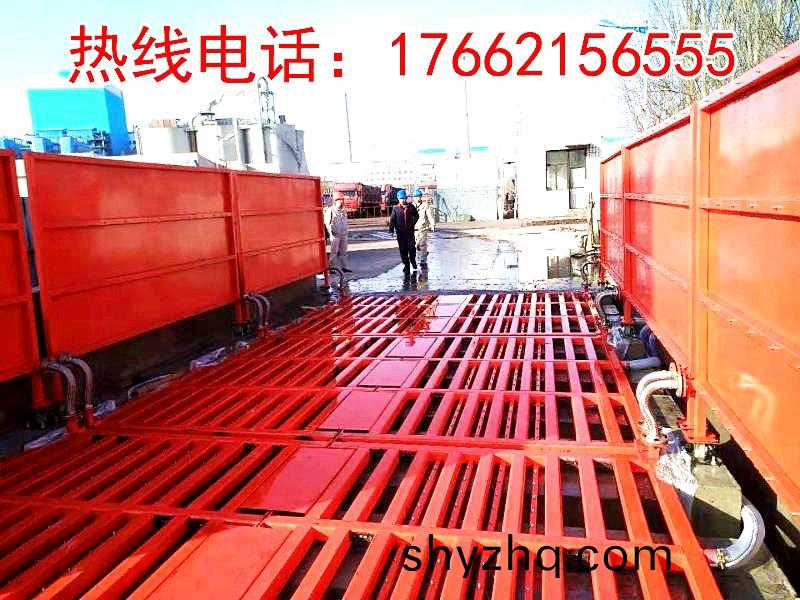 ZJXC-200T運(yùn)輸(shu)車(che)輛洗(xi)車機(jī)