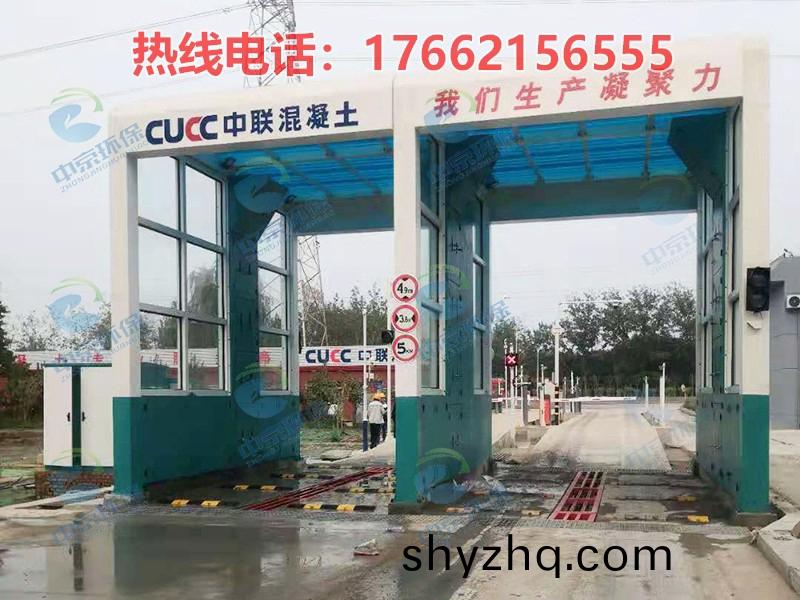 水泥廠龍門洗(xi)車(che)機(ji)