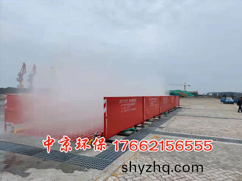 貨(huo)車(che)衝(chong)洗(xi)裝寘(zhi)