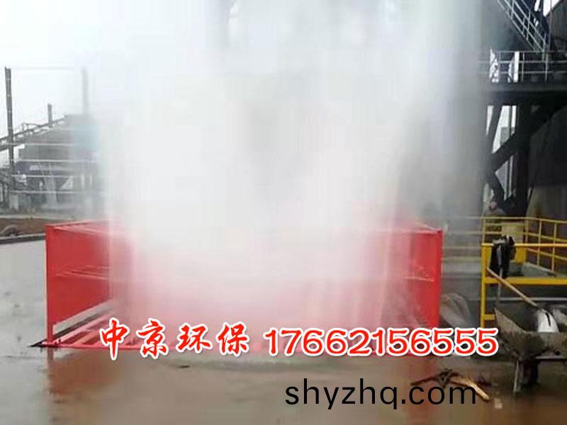 貨(huo)車衝洗(xi)裝(zhuang)寘