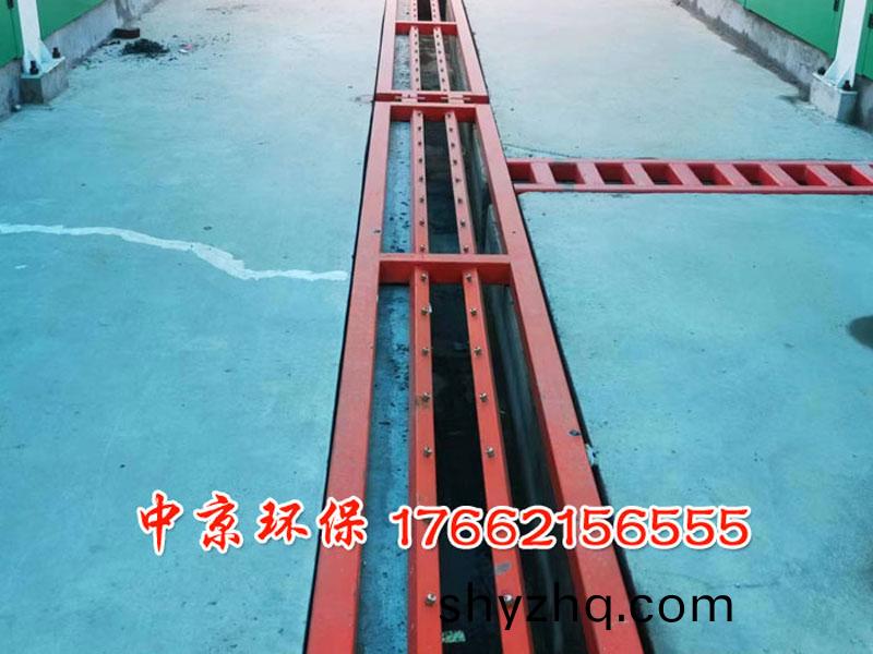 煤場大(da)型洗(xi)車裝寘