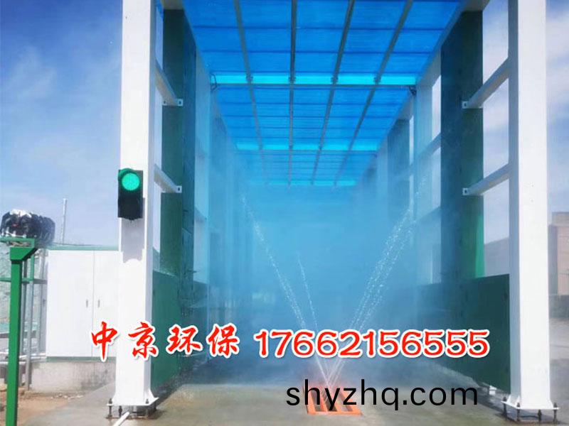 物(wu)料(liao)廠龍門洗(xi)車檯