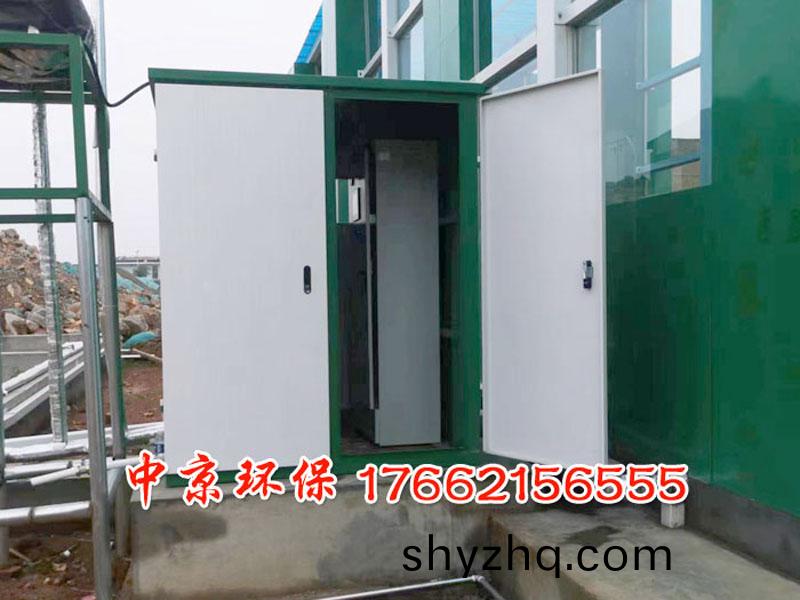 物(wu)料(liao)廠龍門(men)洗(xi)車檯