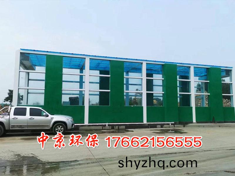 物(wu)料(liao)廠(chang)龍(long)門(men)洗車檯(tai)