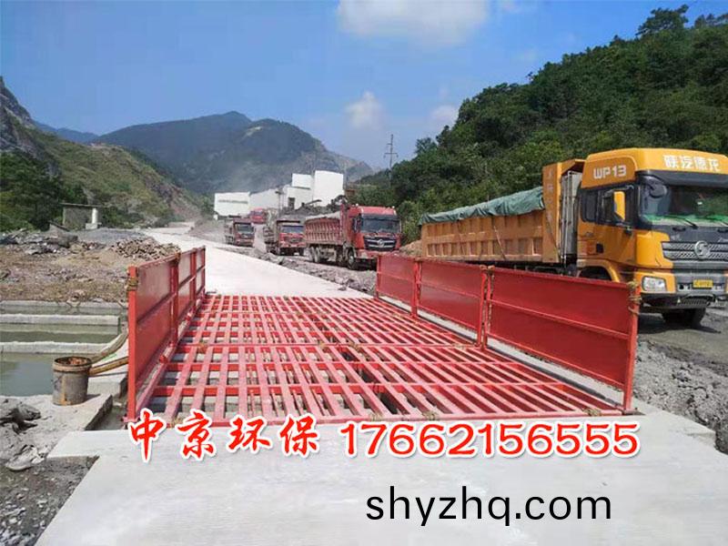 工地洗(xi)車(che)機(ji)安(an)裝教(jiao)程(cheng)圖(tu)解(jie)