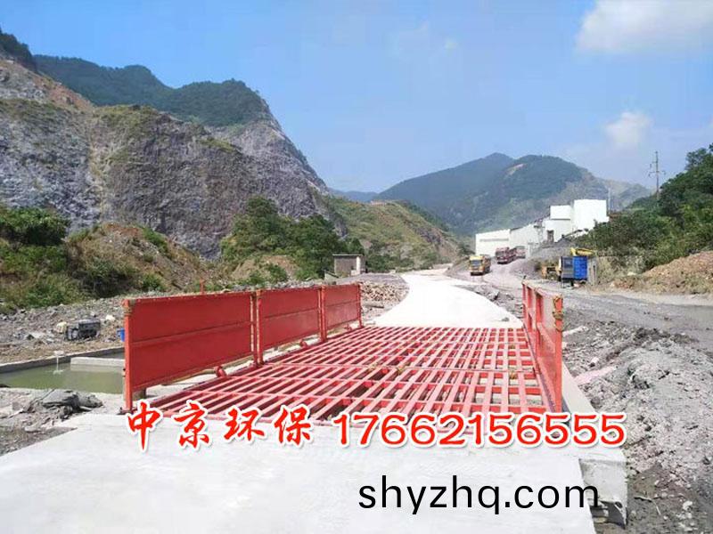 工程洗輪(lun)機(jī)