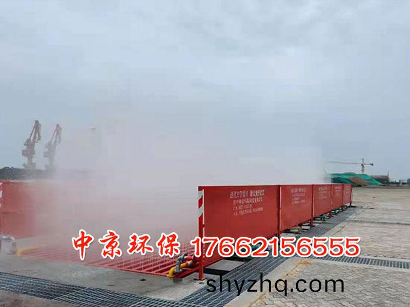 工(gong)地(di)洗車(che)檯