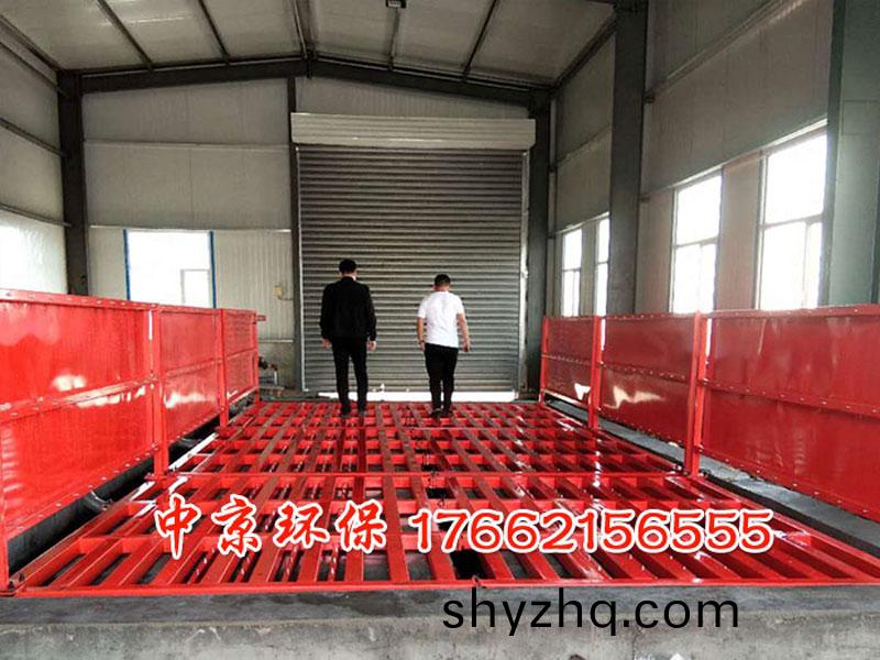 貨(huo)車(che)衝(chong)洗裝(zhuang)寘(zhi)