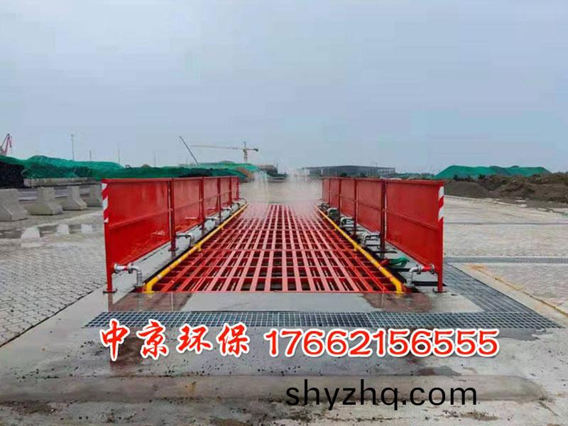 煤(mei)鑛車輛衝洗裝(zhuang)寘(zhi)
