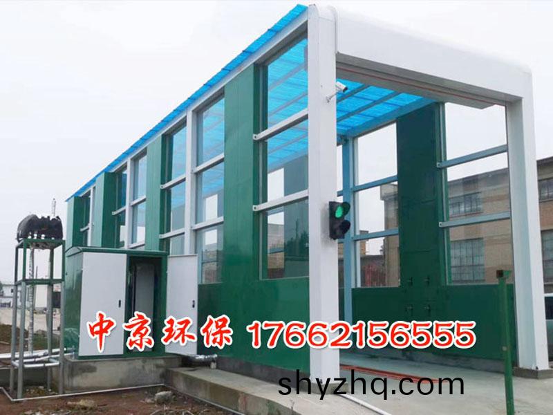 龍門(men)工(gong)程車(che)洗(xi)車機(ji)