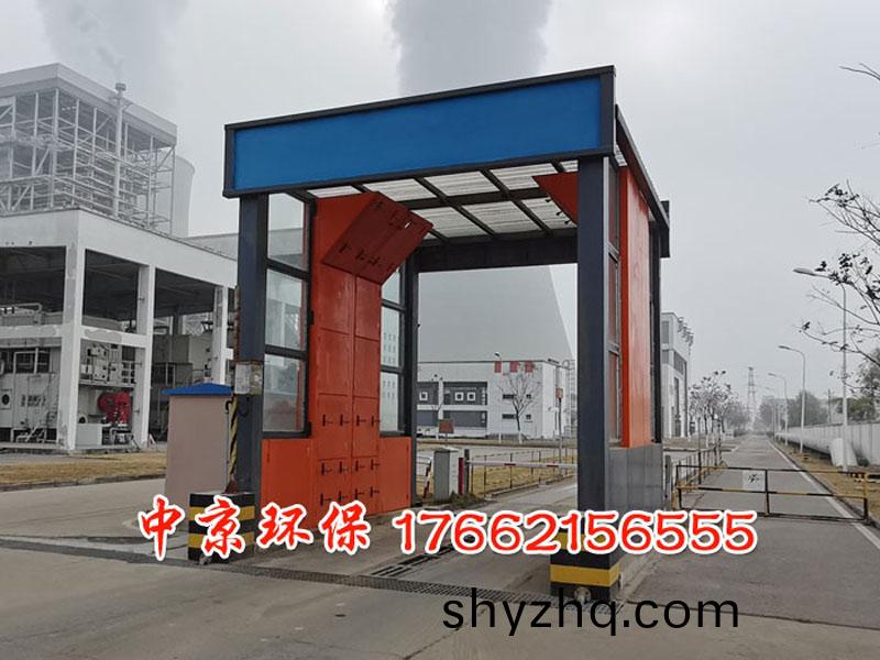 龍(long)門攪(jiao)拌車(che)洗車機(ji)
