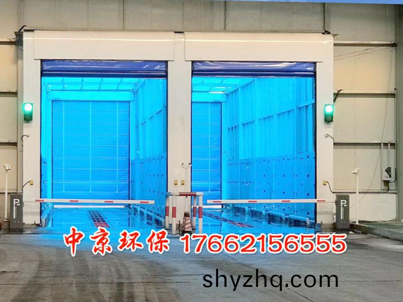 煤場大型洗(xi)車(che)裝寘(zhi)