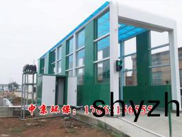龍門(men)洗車(che)機(ji)