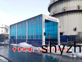 鼕季(ji)加(jia)熱洗車(che)機